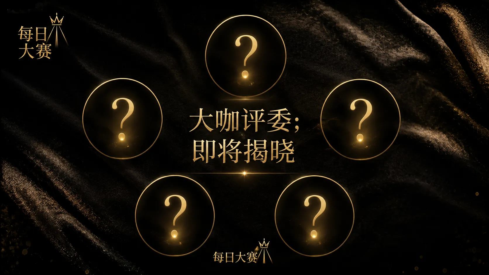 隐私中心视觉内容